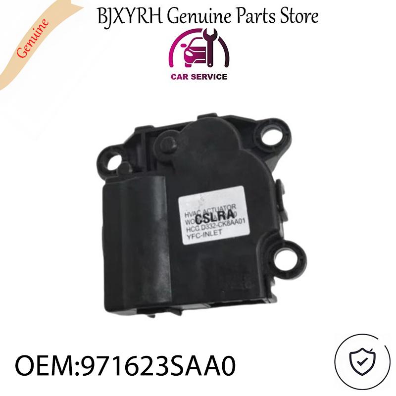 971623SAA0 Сборка впускного актуатора для Hyundai Accent Creta Azera Elantra Santa Fe i30 Sonata OEM 97162-3SAA0