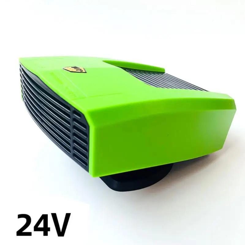 Car Heater 24/12V 180W Windshield Defogger And Defroster 360° Rotatable Auto Window Defroster Fast Heating And Cooling Fan