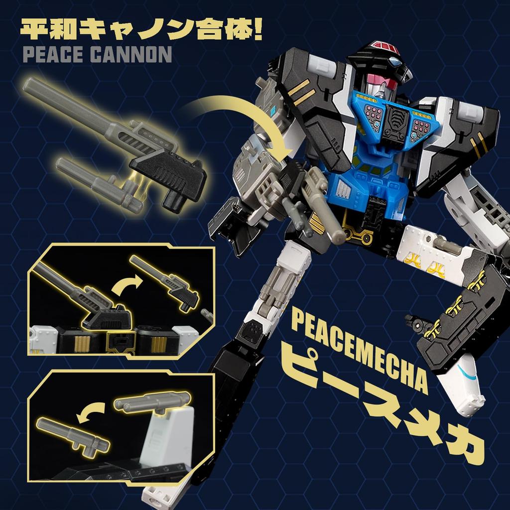 52TOYS BEASTBOX SQUAD FIREPOWER a Combo Robot from the Four Equal Transforming Highly Articulated Action Perfect As a Gift for and 1/4 ROBO,