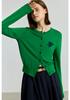 LILY Merino Wool Knitted Cardigan