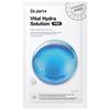 Доктор. Jart+ Vital Hydra Solution Маска для лица Pro Glow с гиалуроновой кислотой 1 маска 0,91 унции