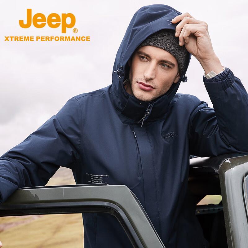 Jeep Мужская куртка 3-в-1, ветрозащитная, водонепроницаемая, для активного отдыха