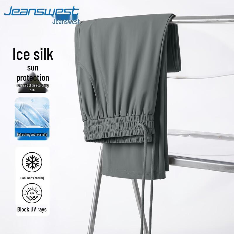Мужские летние повседневные брюки Jeanswest из ледяного шелка с защитой UPF50+, свободного прямого кроя