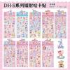 New 18pocs KPOP Devil Hunter Men's Group Anime Laser Cutting Stickers, Used for Office Stationery Shelf Stickers Decorative Gift