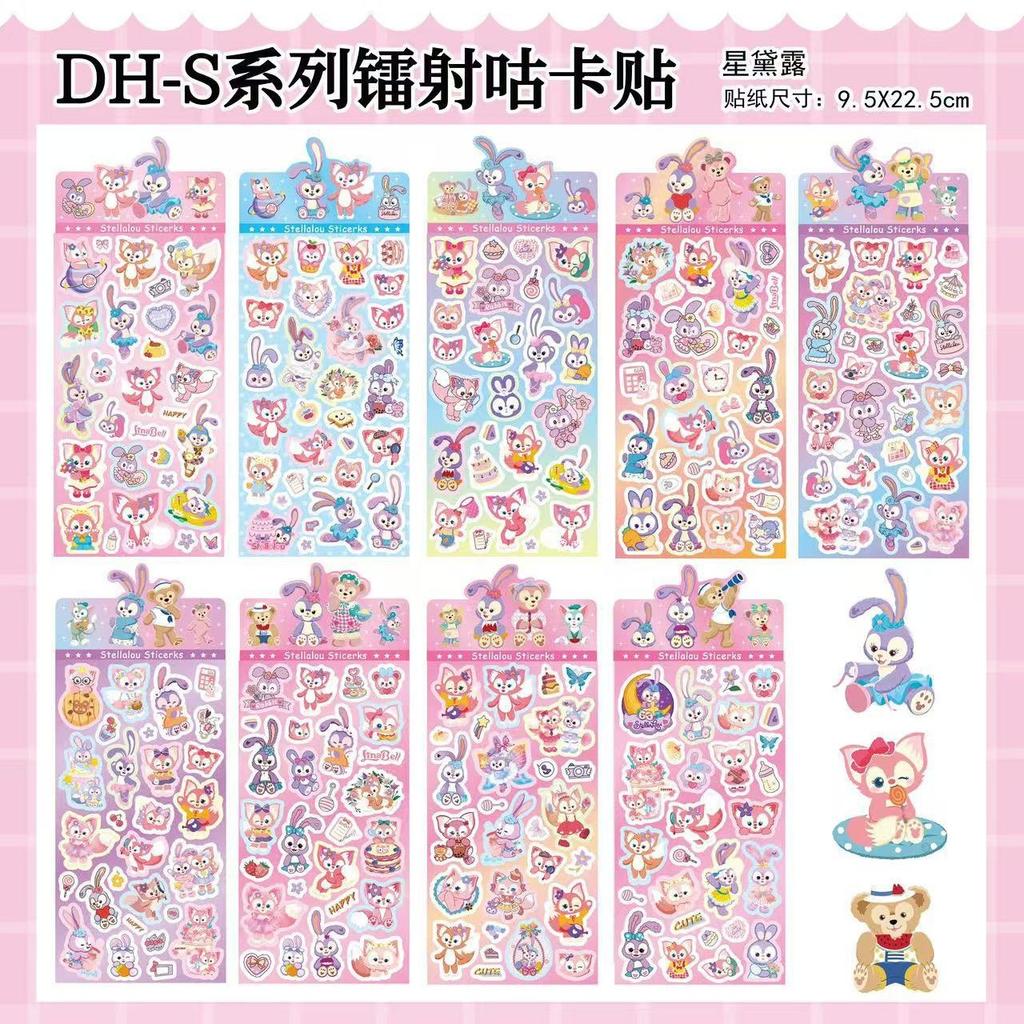 New 18pocs KPOP Devil Hunter Men's Group Anime Laser Cutting Stickers, Used for Office Stationery Shelf Stickers Decorative Gift