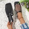 Fish Net Woven Hollow Roman Sandals for Women's Summer New Fisherman Flat Bottomed Round Toe Half Slippers