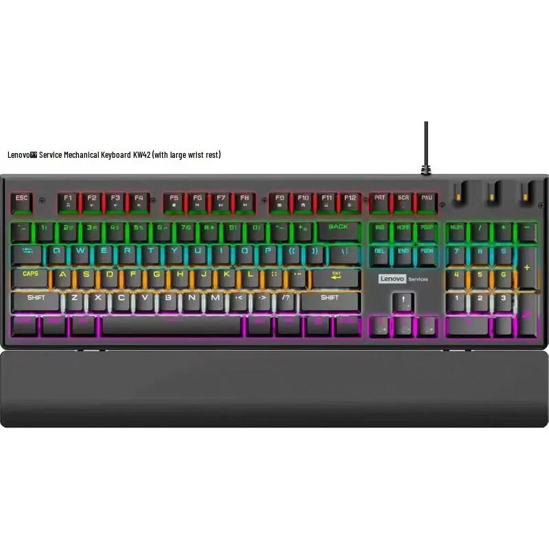 Lenovo KW42 Wired Mechanical Gaming Keyboard
