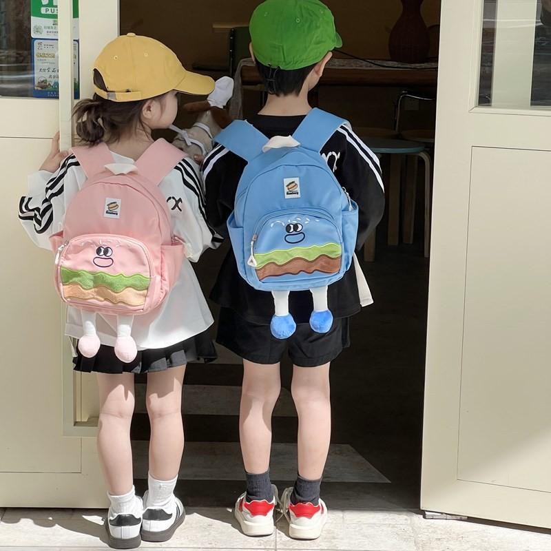 Twin Shoulder Minimalist Bag For Kids Unique Niche Design Cute Unisex Backpack