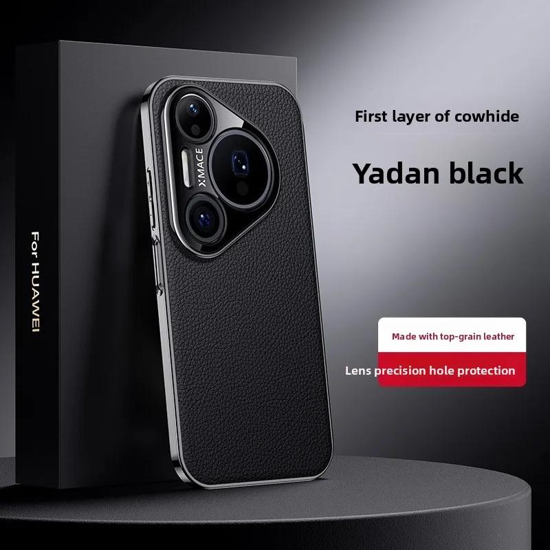 Чехол для Huawei Pura 90 80 Pro Max 80 Ultra, приятный для кожи, гальванизированный, из ПУ-кожи, для Huawei Pura 90 Pro, противоударный Funda