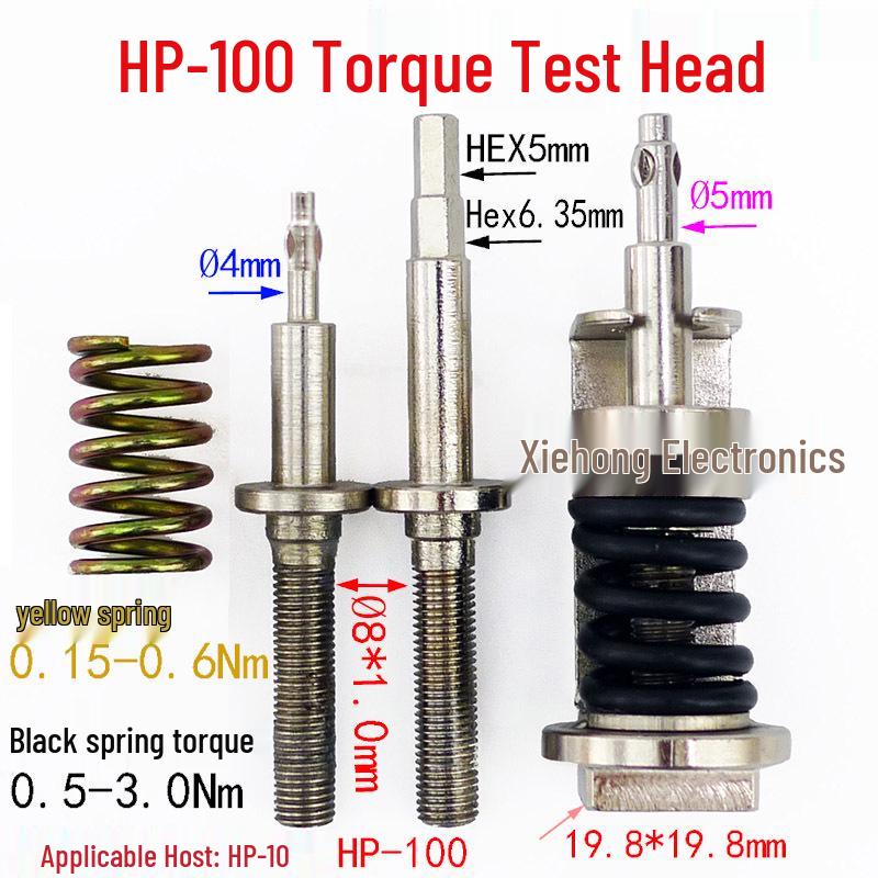 Оригинальный динамометрический тест-шток HIOS HP-100 с хорошим захватом (РИС-5, РИС-3)