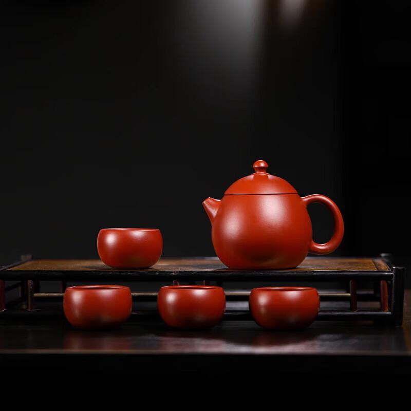 Zisha Tea Set with Dragon Egg Teapot and Four Cups