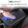 Bmolpt Armrest Cover Compatible with Lexus RZ RZ450e (2023 ~) New NX NX450h+/NX350h/NX350/NX250 20