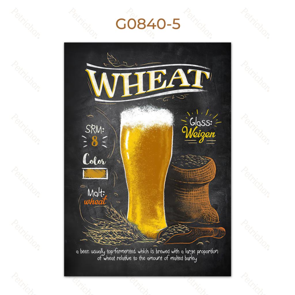 Современный черно-белый ретро пиво, фрукты, промышленные напитки, настенная живопись, холст, живопись, постеры, изображение для барной комнаты, домашний декор