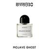 Byredo Mojave Ghost Eau De Parfum 50ml