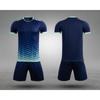 Football Uniform Collection Mens and Womens Short-sleeved Football Jerseys Childrens Student Training and Competition Uniforms