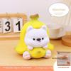 Cute Banana Piggy Bank Large Capacity Cartoon Animal Coin Storage Box for Children Boys Girls Christmas Gift