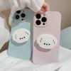 Cute Puppy Stand for IPhone17 Phone Case for Apple 13pro Max Japanese and Korean Ins Style 15 for 16