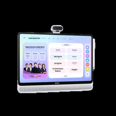 Seewo W3Pro AI Умный планшет для обучения (Китайская версия)