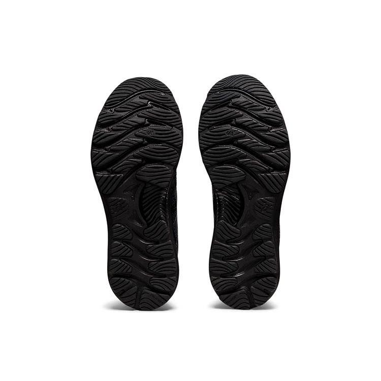 Asics Черные мужские кроссовки Gel Nimbus 23 2E 1011B006-002