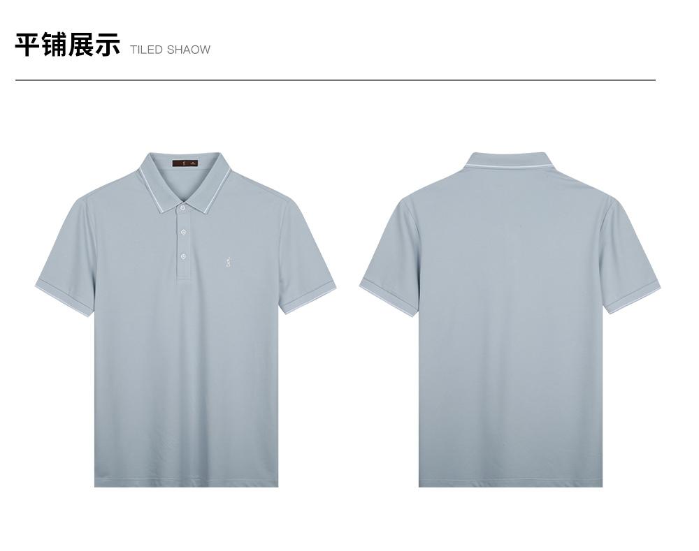 Talented men's contrasting striped collar embroidery POLO 82262M0421