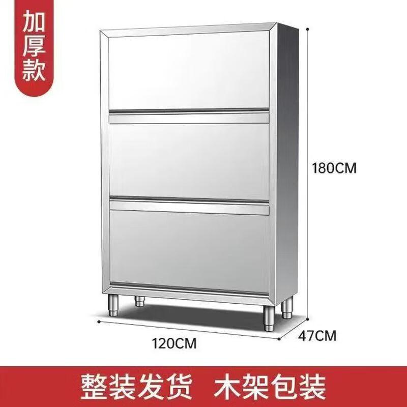 304 Stainless Steel Kitchen Storage Cabinet