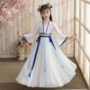 Qiz Hanfu qadimiy kostyum bolalar Xitoy uslubi kichkina qiz kiyimi Tang liboslari malika yubka milliy kostyum bolalar