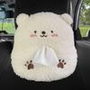 Plush Car Tissue Box Cartoon Cute Creative Car Pendant Car Interior Tissue Box Sun Visor Toilet Paper Box