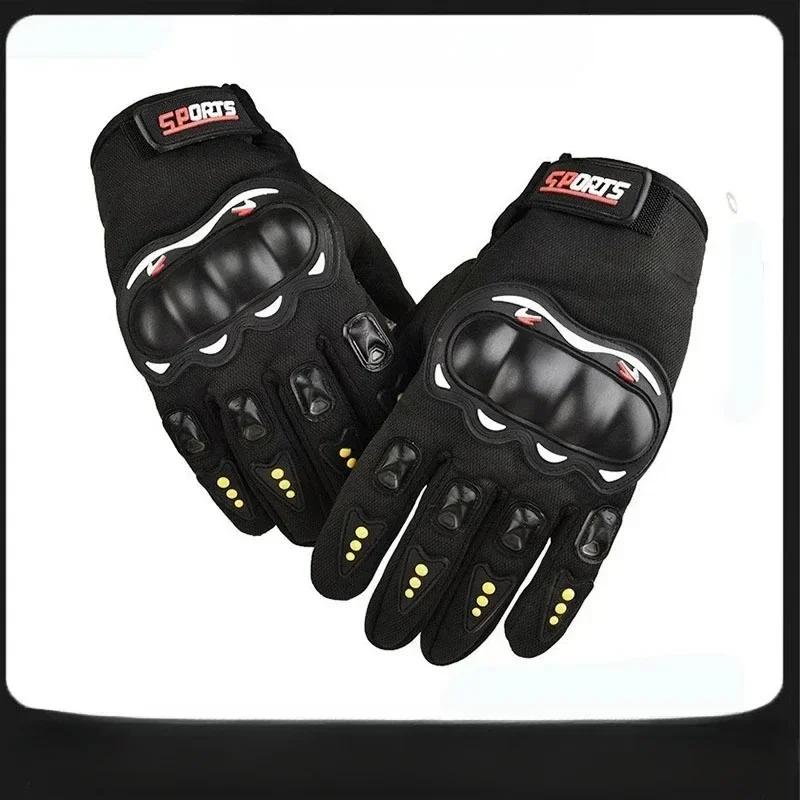 Racing and Ridin Gand Fighting Training All Finger Motorcycle Gloves for Men Anti Slip and Wear-resistant Pgloves Rotection
