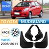 Для Toyota Yaris Hatchback 2006-2011 2007 2008 2009 2010 автомобильное крыло с защитой от брызг переднее заднее крыло