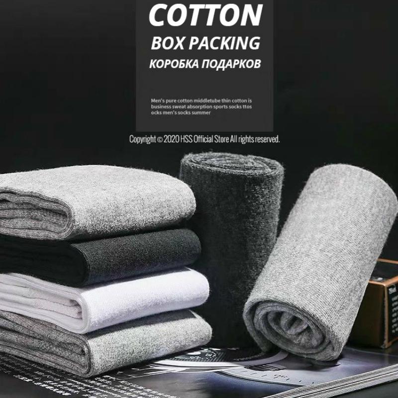 Мужские хлопчатобумажные носки. 10 пар