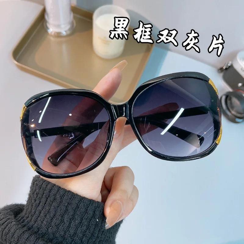 Новые женские солнцезащитные очки оверсайз Женские брендовые дизайнерские модные солнцезащитные очки для отдыха на открытом воздухе Женские очки UV400