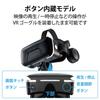 Очки виртуальной реальности ELECOM VR Гарнитура виртуальной реальности со встроенными наушниками для совместимости с регулируемыми очками для глаз Совместимость с iPhone и 3D Aspheric Optical