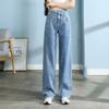 Высококачественные хлопковые джинсы женские широкие джинсовые брюки женские черные синие уличные мешковатые прямые брюки на талии женские большие размеры