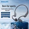 Philips TAA6609C Bluetooth-гарнитура с костной проводимостью