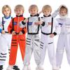 Детский костюм астронавта на Хэллоуин - Космический наряд для ролевых игр