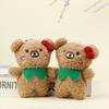 Adorable Teddy Bear Plush Toy With Scarf And Keychain For Kids And Adults