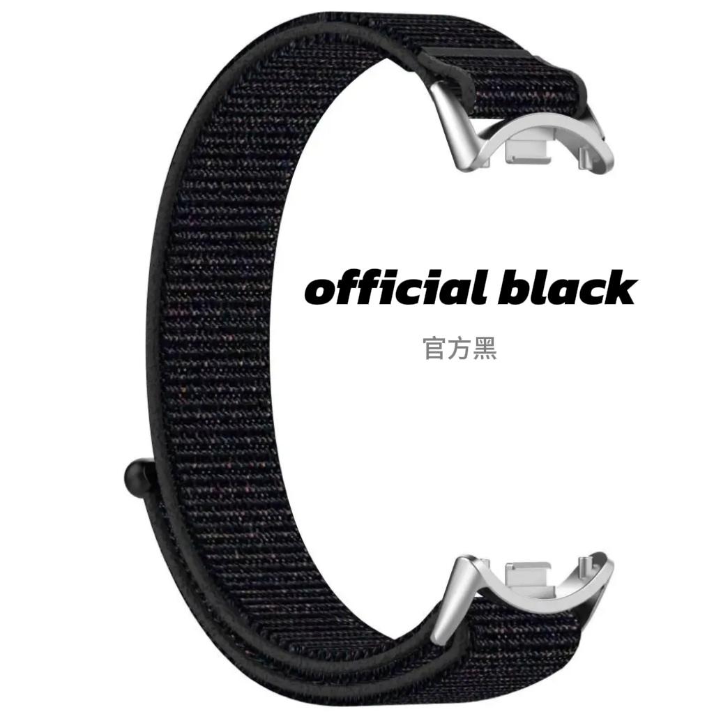 Нейлоновый ремешок-петля для браслета Xiaomi Smart Band 8, регулируемый эластичный браслет, ремешок для часов Mi Band 8, аксессуары