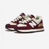 New Balance U574Lgrb U574Lgrb Lgrb
