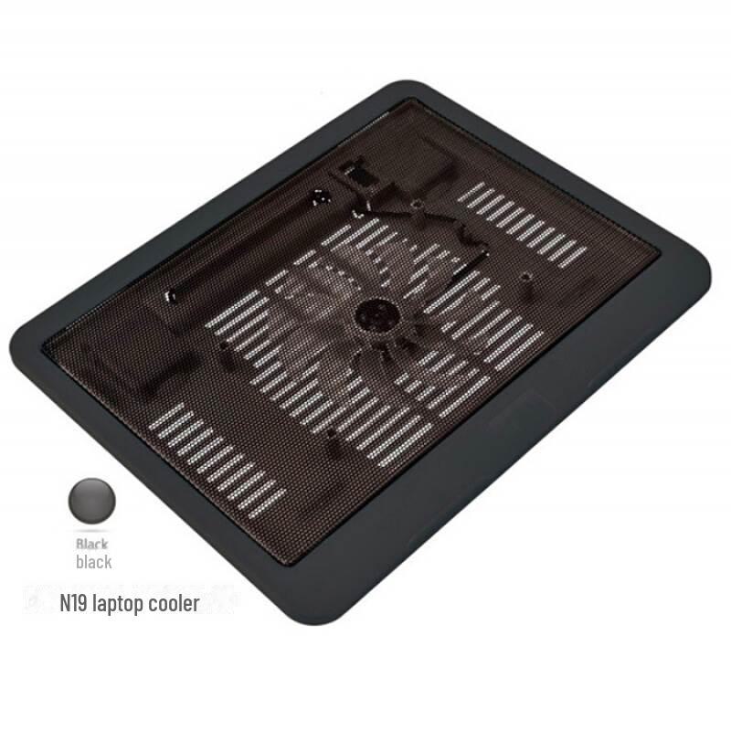 Adjustable Speed Laptop Cooling Pad for 13", 14", 15.6" Laptops with Radiator and Fan Base