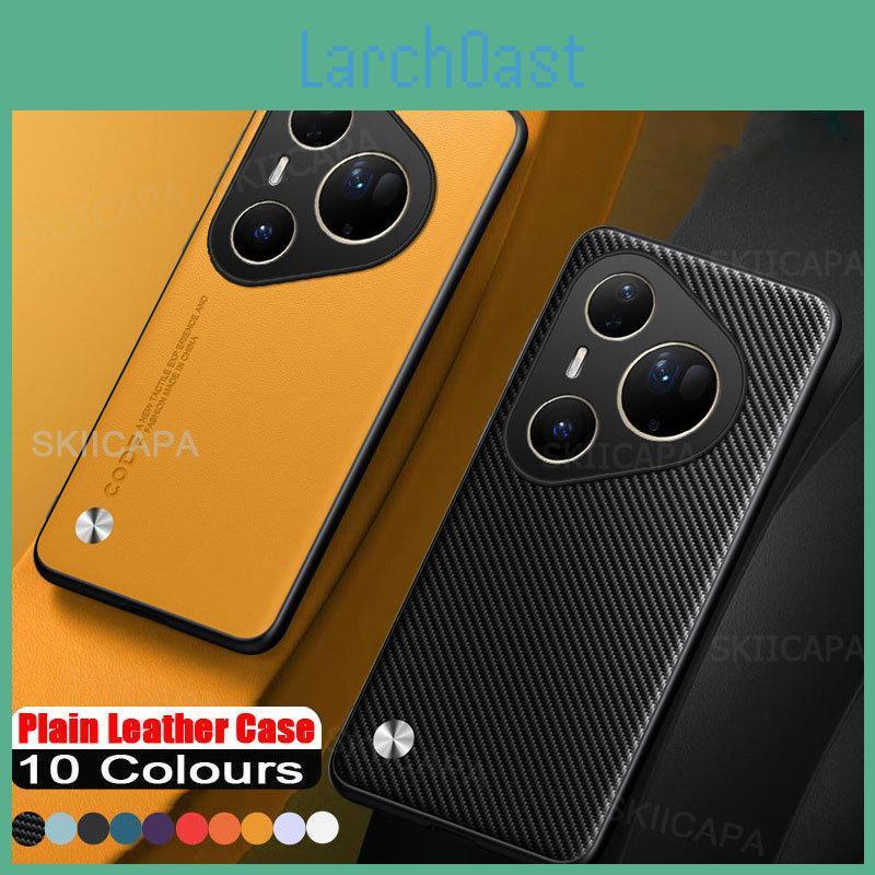 Plain Case For Leather Phone Huawei Pura 80 Ultra 80pro Matte Silicone Soft Bumper Cover Cases For Pura 70 Ultra 70 Pro Plus