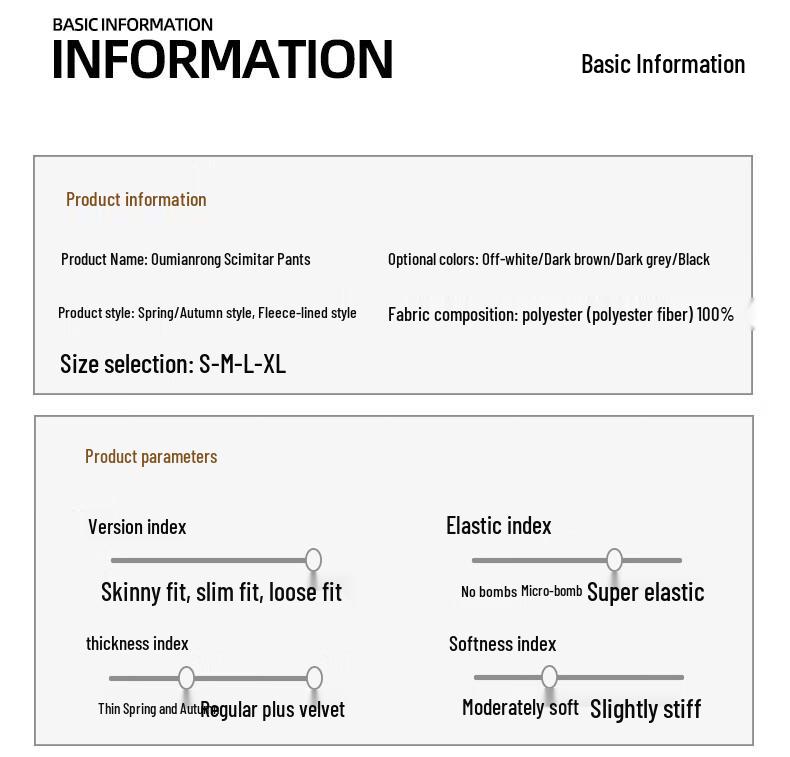 Xue Qiman Ou Женские зимние флисовые брюки свободного кроя с широкими штанинами