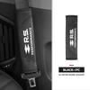 Universal Car Seat Belt Leather Shoulder Strap Protector Pad For Renault Symbol Clio 3 4 Sparco Dacia RS Megan Scenic Espace PP35