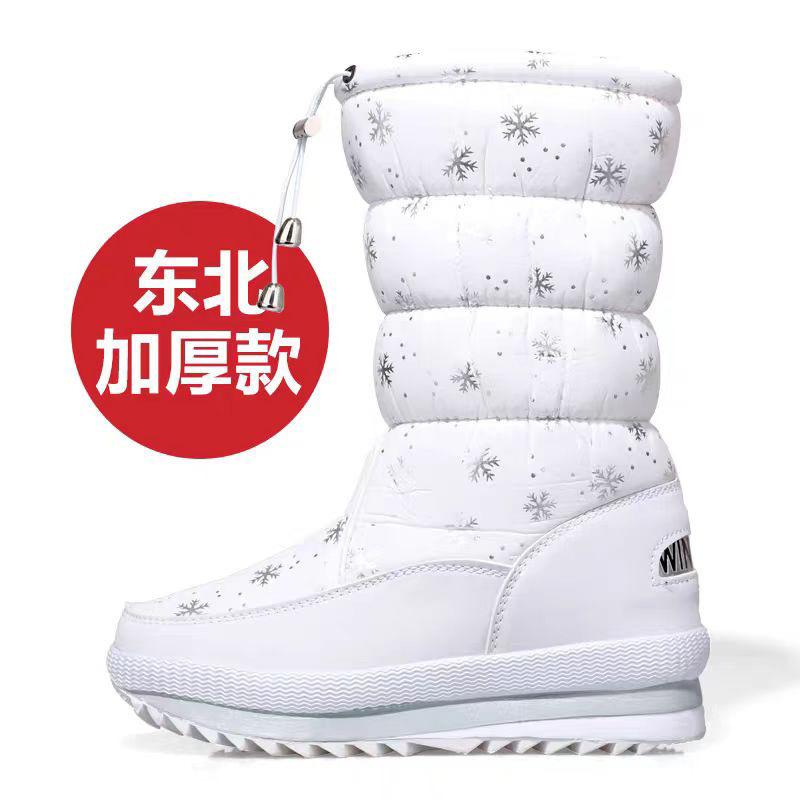 Thickened and Warm Multi-Color Snow Boots In Winter Northeast Plus Velvet Anti-Slip High Tube Women's Cotton Shoes Comfortable