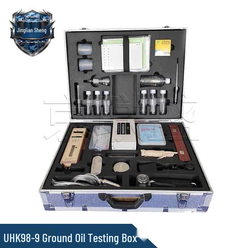 Portable Outdoor Oil Testing Kit