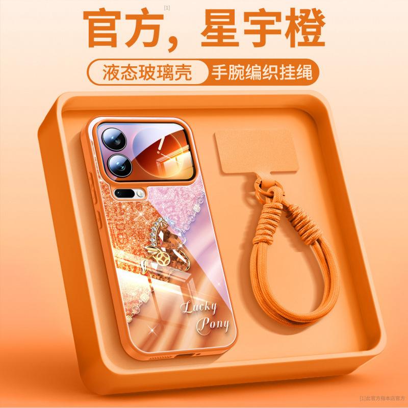 Подходит для чехла мобильного телефона Xiaomi Mi 17Pro, новый защитный чехол Xiaomi Mi 17promax xiaomi красный Год Лошади 15pro