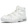 New Nike Air Max 2 Uptempo 94 Triple White 922934-100
