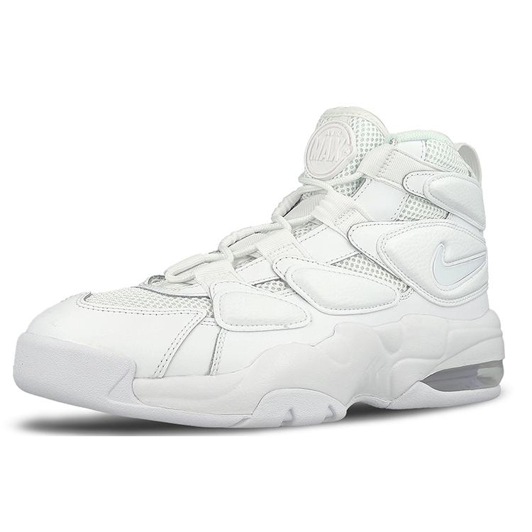 New Nike Air Max 2 Uptempo 94 Triple White 922934-100