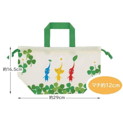 Skater Children's Lunch Box Drawstring Bag with Gusset Kids Made In Japan Nintendo Pikmin Boys Girls KB7
