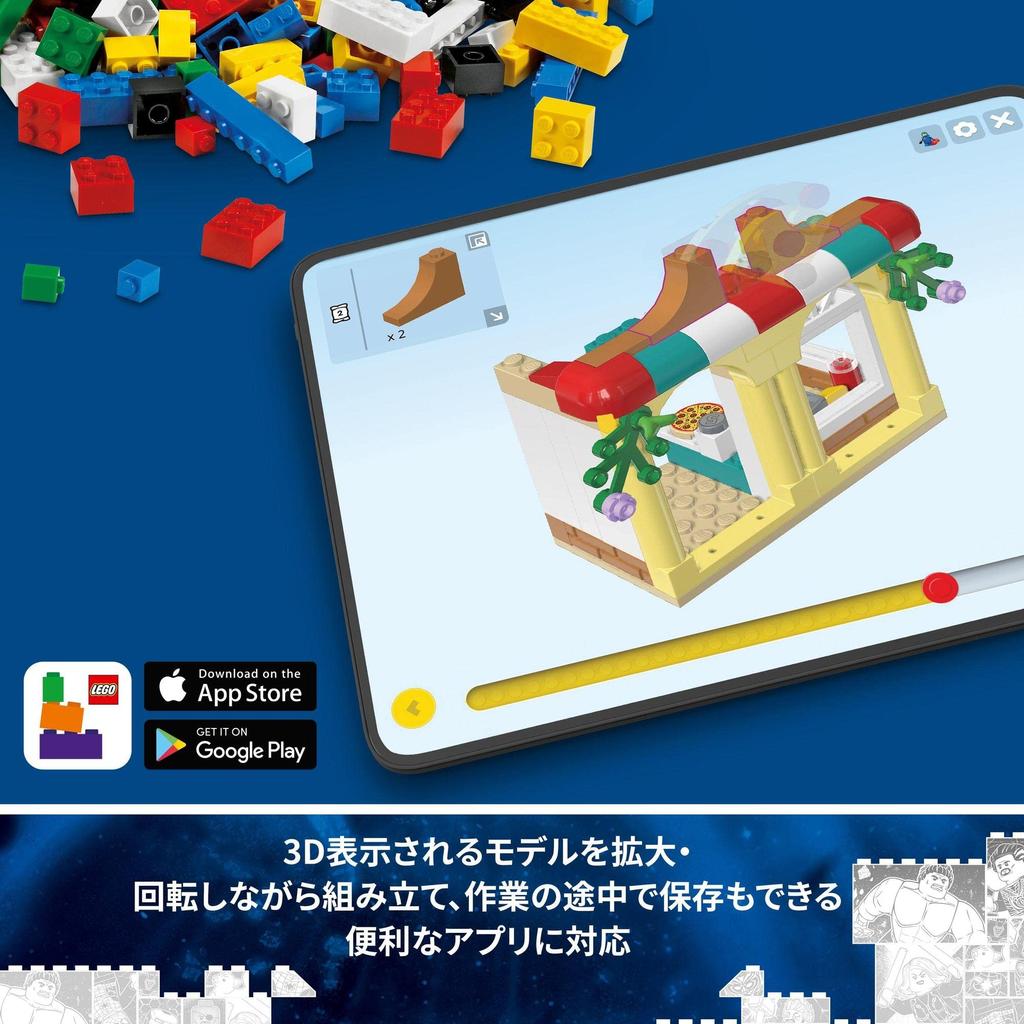 LEGO Супергерои Marvel Капитан Америка Фигурка 76258 Игрушечный блок Подарочный американский комикс Супергерой Мальчики 8 лет ~