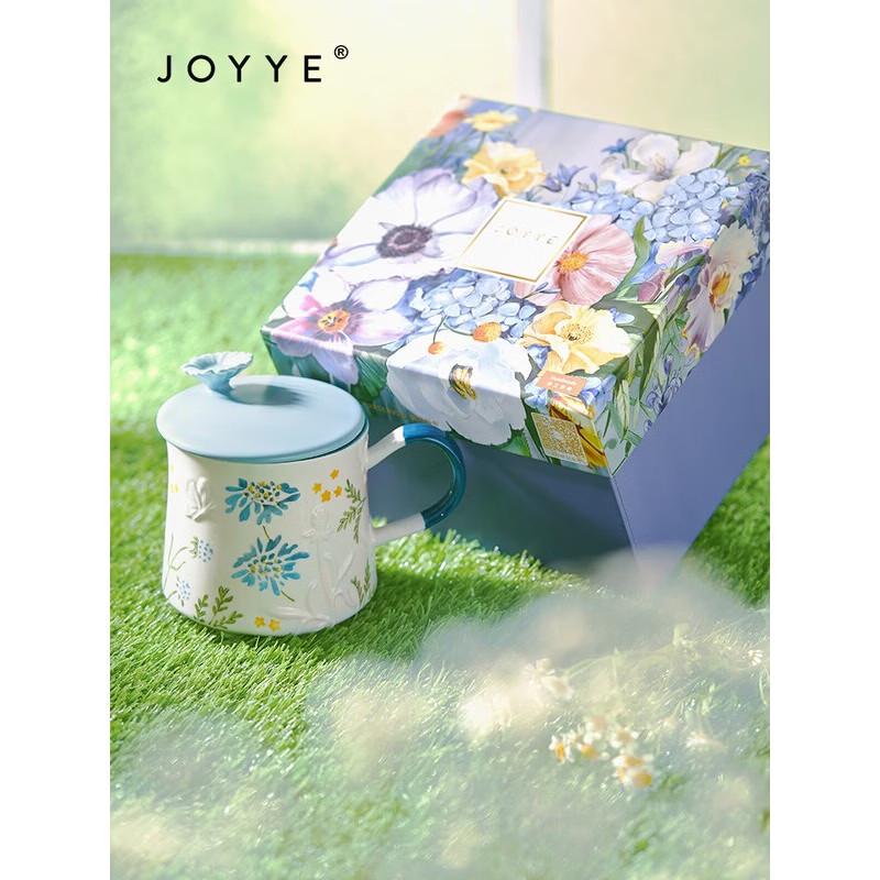 Керамическая чашка JOYYE Цветок мечты